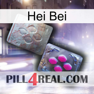 Hei Bei 38